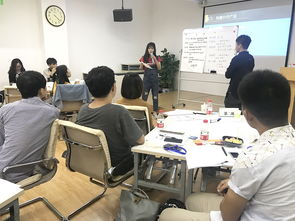 北京產品經理就業特訓營開營 成人非學歷教育助力職場夢想啟航